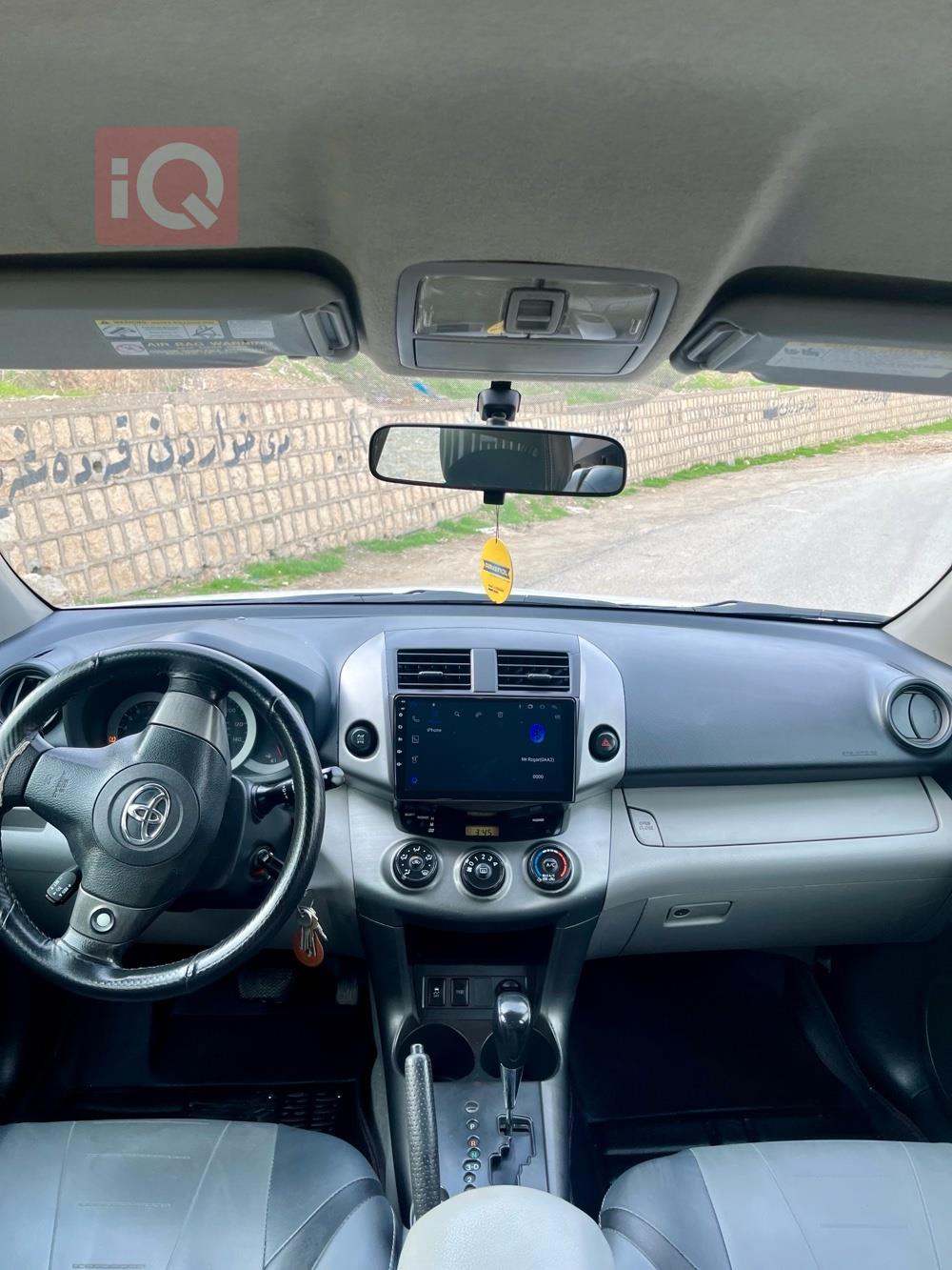 تويوتا راف 4